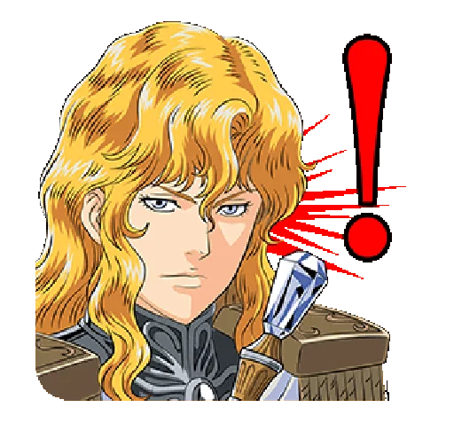 Legends of the Galactic Heroes sticker 7