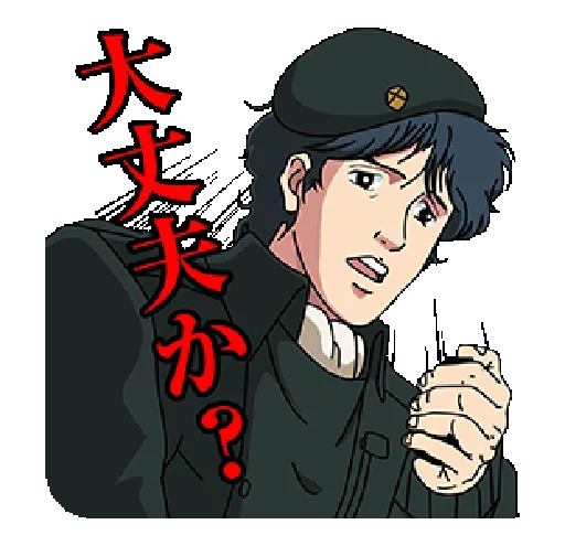 Legends of the Galactic Heroes sticker 10