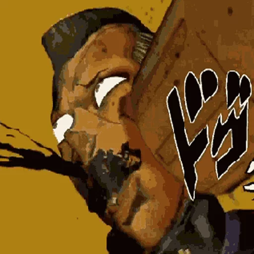 Glory Hole sticker 2