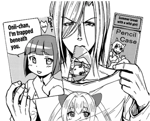 Grand Blue (manga) sticker 6