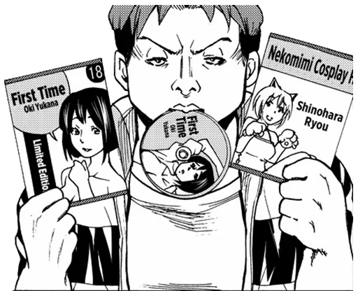 Grand Blue (manga) sticker 7