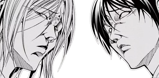 Grand Blue (manga) sticker 10