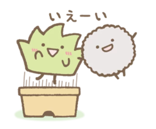 sumikko gurashi sticker 4