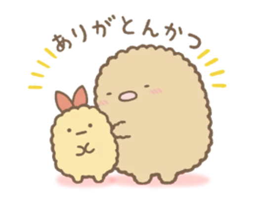 sumikko gurashi sticker 5