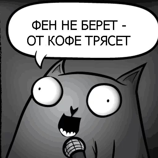 Badum Tss sticker 5