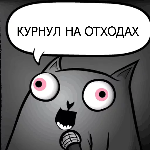 Badum Tss sticker 6