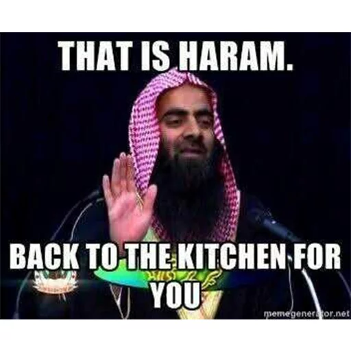 Halal and Haram sticker 4