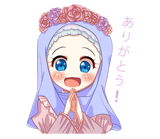 Hijab Princess (Muslim Kawaii Girl) sticker 7