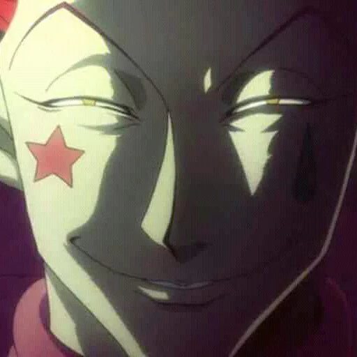 Hisoka 😈 sticker 6