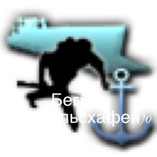 HoI 4 memes sticker 2