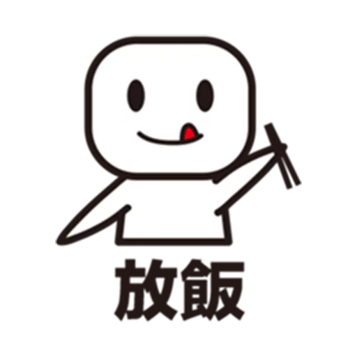 Hong Kong Daily Cantonese sticker 11