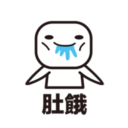 Hong Kong Daily Cantonese sticker 3