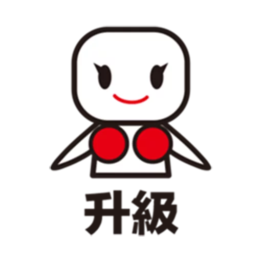 Hong Kong Daily Cantonese sticker 5
