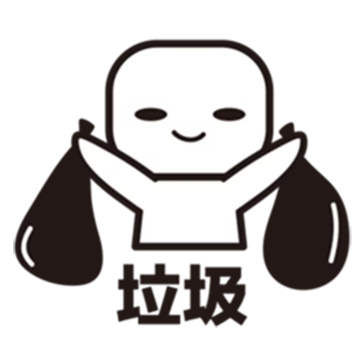 Hong Kong Daily Cantonese sticker 7