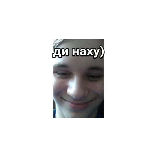 Seks sticker 2