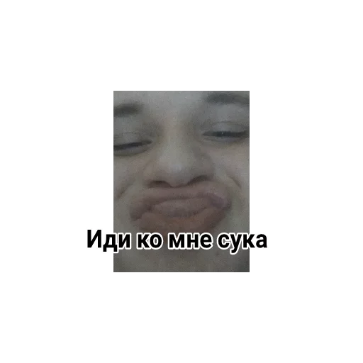 Seks sticker 11