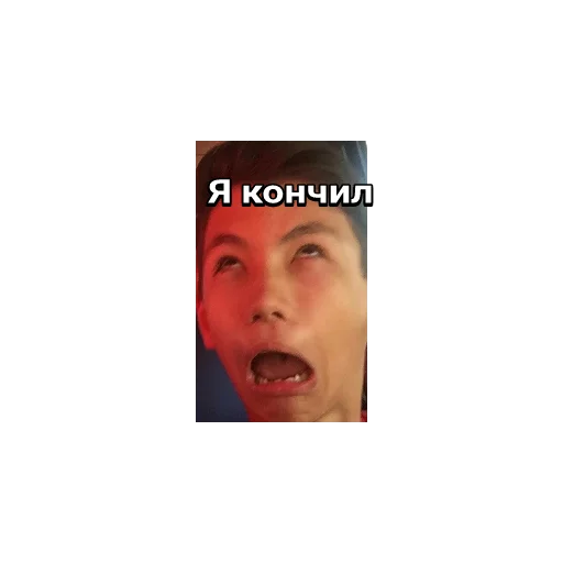 Seks sticker 4
