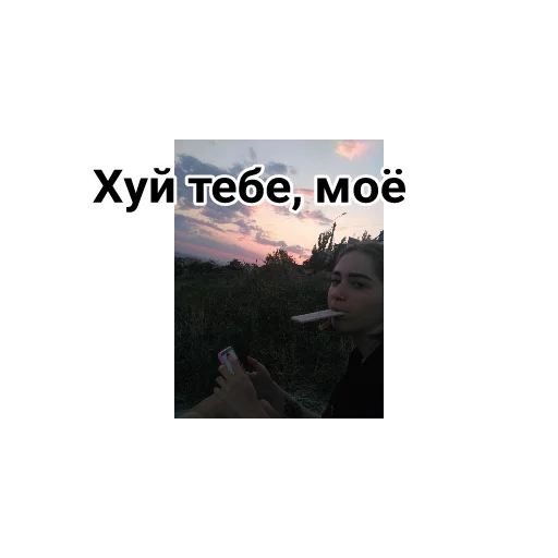 Seks sticker 9