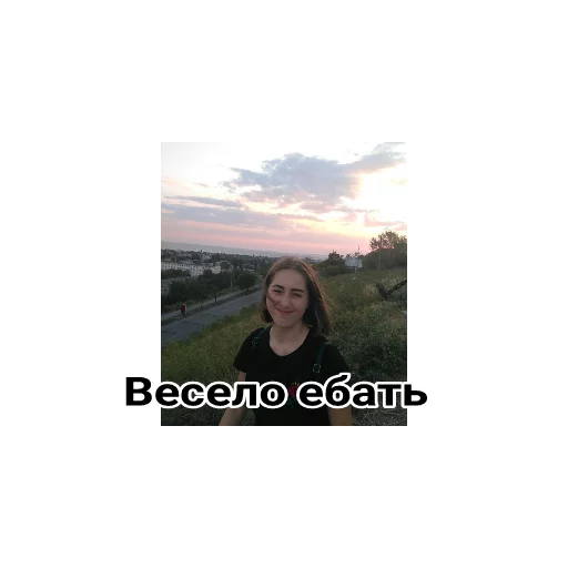 Seks sticker 10