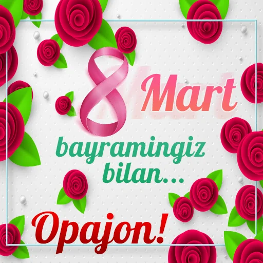 O'zbek iboralar sticker 4
