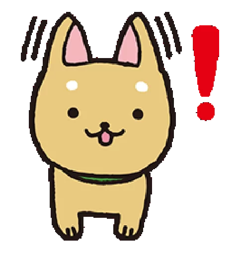 Iiwaken Shiba Inu sticker 3