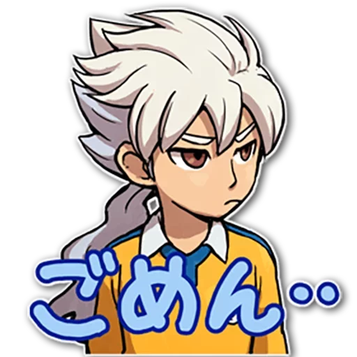 Inazuma Eleven sticker 2