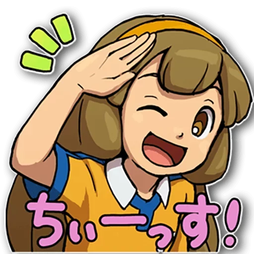 Inazuma Eleven sticker 8
