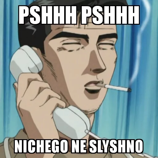Initial D - Memes Stage sticker 11