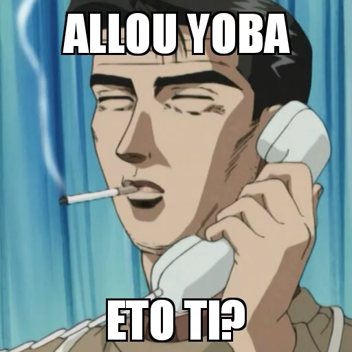 Initial D - Memes Stage sticker 10