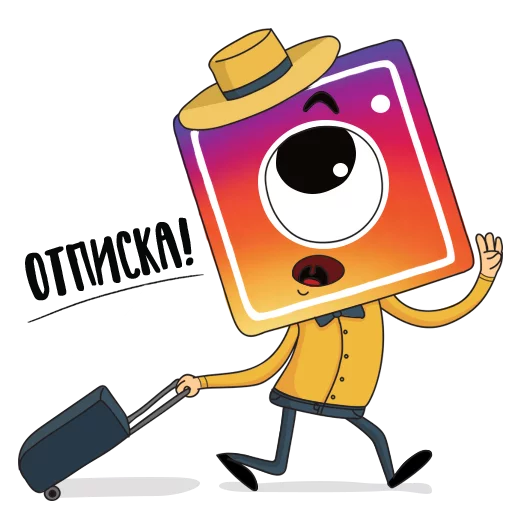 instagram sticker 12