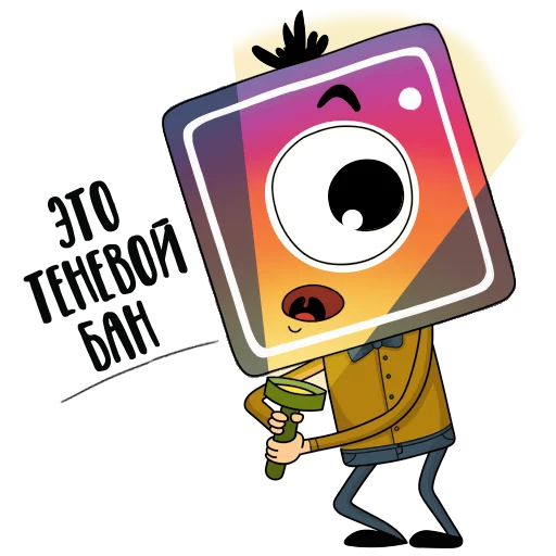 instagram sticker 3