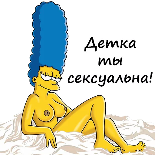 Позы в сексе sticker 2