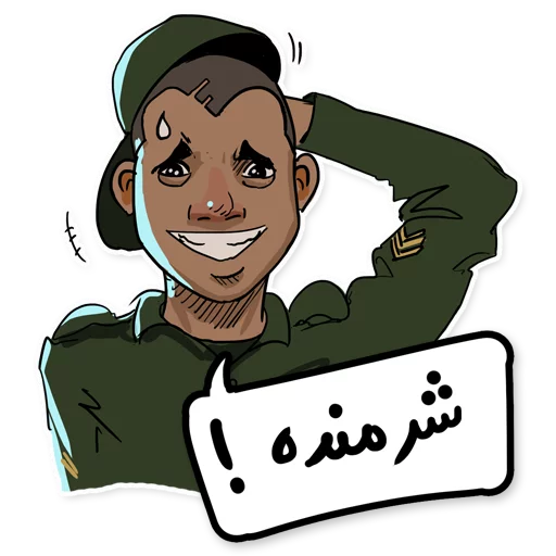 military sticker 3