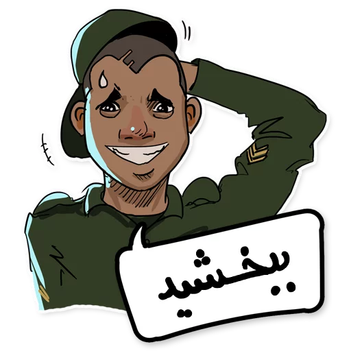 military sticker 4