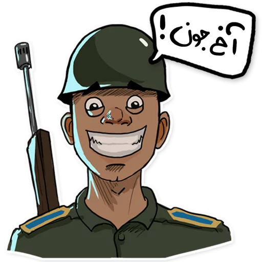 military sticker 7