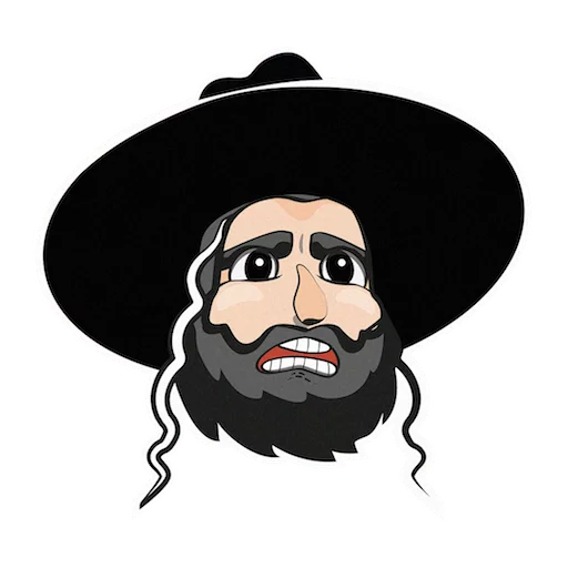Jewish Stickers by JEvents sticker 2