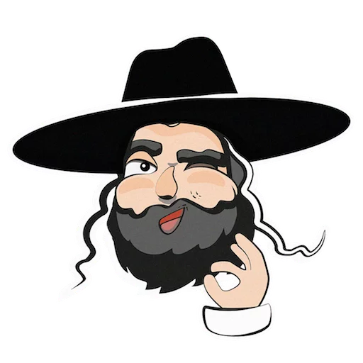 Jewish Stickers by JEvents sticker 3