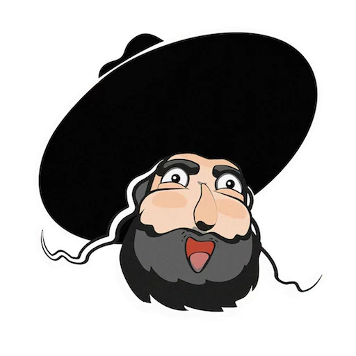 Jewish Stickers by JEvents sticker 4