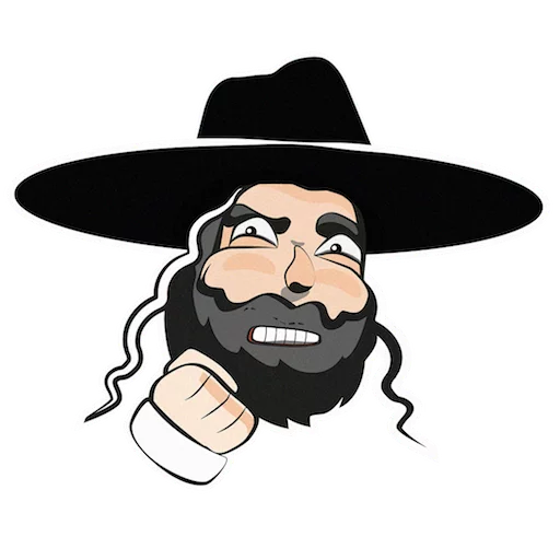 Jewish Stickers by JEvents sticker 5