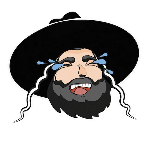Jewish Stickers by JEvents sticker 6