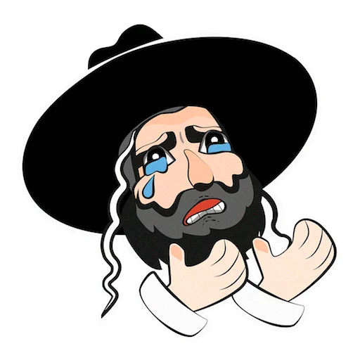 Jewish Stickers by JEvents sticker 7