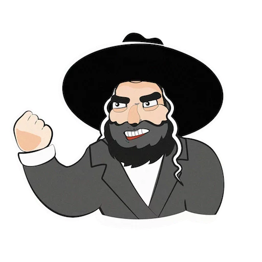 Jewish Stickers by JEvents sticker 10