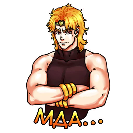 JoJo's Bizarre Adventure sticker 5