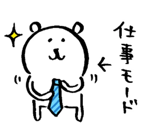 joke bear fine sticker 2