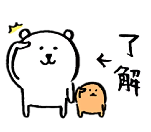 joke bear Mole Telegram sticker pack