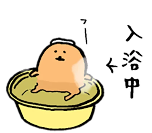 joke bear Mole sticker 2