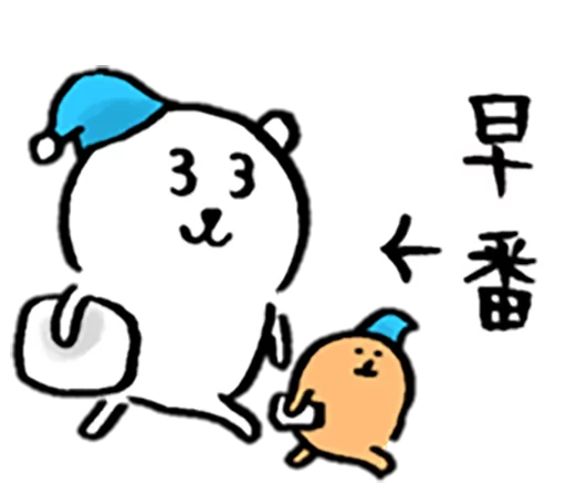 joke bear Mole sticker 12
