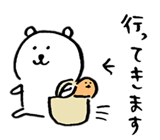 joke bear Mole sticker 5