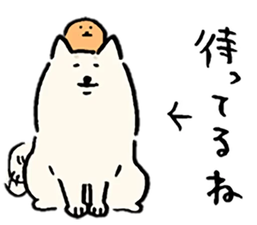 joke bear Mole sticker 7