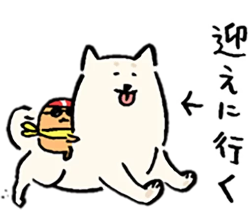 joke bear Mole sticker 8